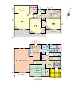 住宅地図 B4判 高根沢町 202209 | ZENRIN Store | ゼンリン