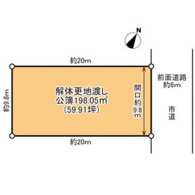 滋賀県大津市月輪５丁目