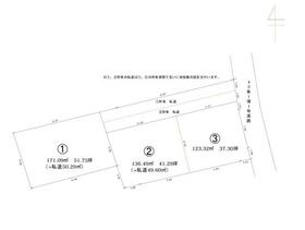 熊本県熊本市東区保田窪４丁目