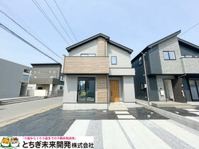 栃木県小山市駅南町２丁目