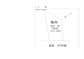 京都府綴喜郡宇治田原町大字岩山小字馬道