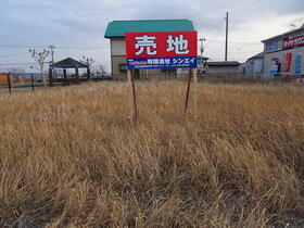 宮城県登米市迫町佐沼字梅ノ木５丁目