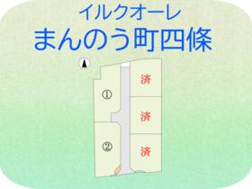 香川県仲多度郡まんのう町四條