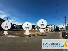 宮城県仙台市若林区若林３丁目