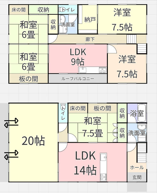 house for sale in 前橋市, Gunma | ¥35,800,000 | 5SLDK | Akiyama house fi…