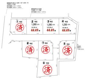 東京都青梅市日向和田３丁目