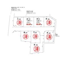 東京都青梅市日向和田３丁目