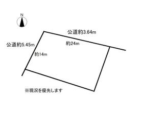 岐阜県岐阜市岩田西３丁目