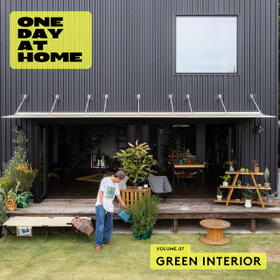 福島県会津若松市南町