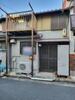 湊駅より徒歩4分 築47年5ヶ月 1階建の賃貸物件