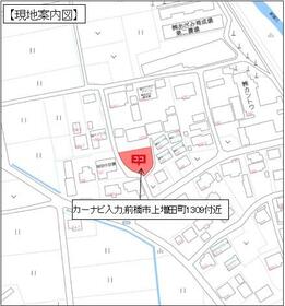 群馬県前橋市上増田町