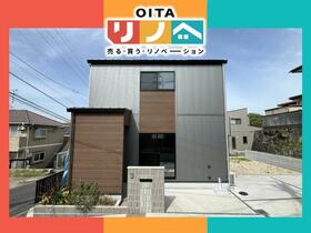 大分県大分市大字旦野原