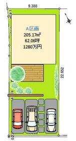 岐阜県大垣市今町１丁目