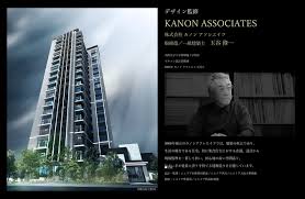 大阪府大阪市北区豊崎５丁目