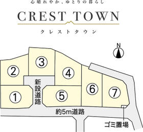 熊本県熊本市南区富合町榎津