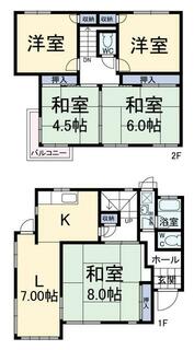 間取り：243007872864