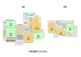 愛媛県松山市水泥町