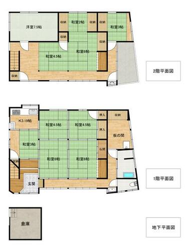 detached 山口県熊毛郡上関町大字長島