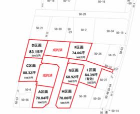 群馬県太田市大原町
