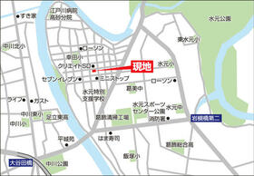 東京都葛飾区西水元２丁目