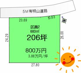 長野県安曇野市穂高有明古厩