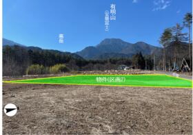 長野県安曇野市穂高有明古厩