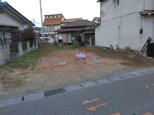Land, Ashikaga, Tochigi