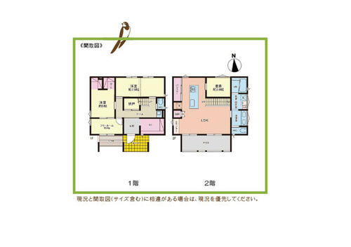 detached 岐阜県岐阜市粟野東４丁目