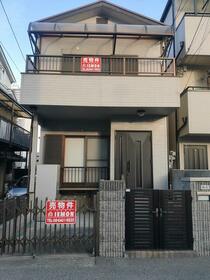 兵庫県尼崎市西難波町５丁目