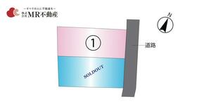 熊本県熊本市西区城山大塘３丁目