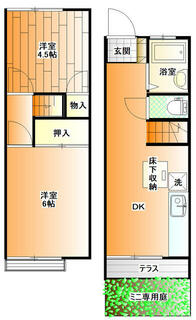 間取り：213139126725