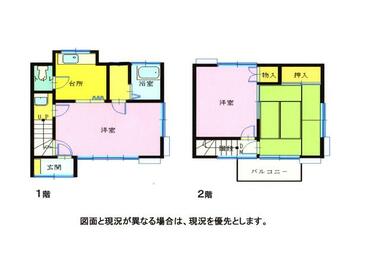 間取り：211062313860