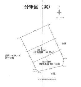 鹿児島県鹿児島市武岡４丁目
