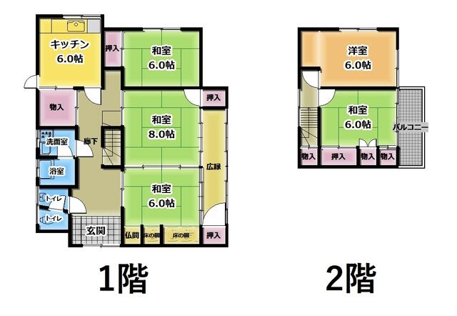 house for sale in Ojiya, Niigata | ¥3,900,000 | 5DK | Akiyama house f…