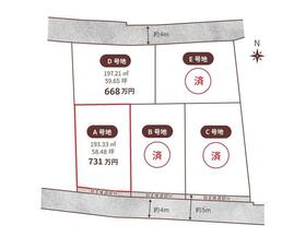 香川県さぬき市志度