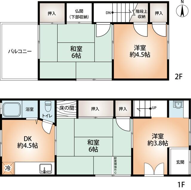 house for sale in Toyonaka, Osaka | ¥5,800,000 | 4DK | Akiyama house…