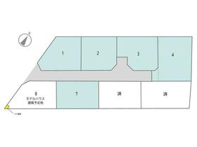 熊本県熊本市東区長嶺南６丁目