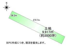 北海道苫小牧市字美沢