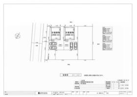 静岡県静岡市駿河区中村町