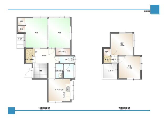 house for sale in Imabari, Ehime | ¥3,800,000 | 4DK | Akiyama house f…