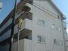 エグゼ・サン・ヨウ 3階 築29年8ヶ月の賃貸物件