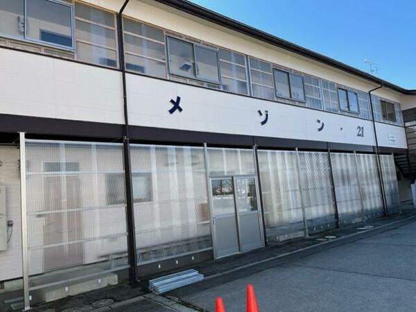 apartment 山形県村山市楯岡笛田４丁目
楯岡笛田の賃貸情報を見る
物件地図