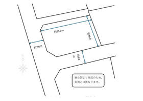 群馬県高崎市宿横手町