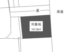 佐賀県佐賀市高木瀬東2丁目