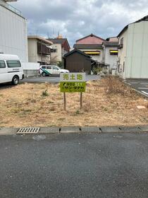 大分県別府市松原町