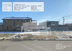 石川県野々市市上林４丁目