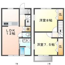 間取り：236003098050