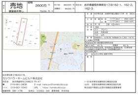 岩手県盛岡市東新庄１丁目
