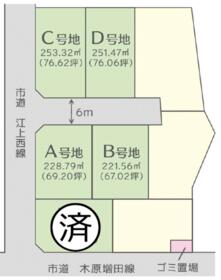 佐賀県佐賀市北川副町大字江上