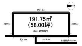 愛知県豊橋市新栄町字鳥畷